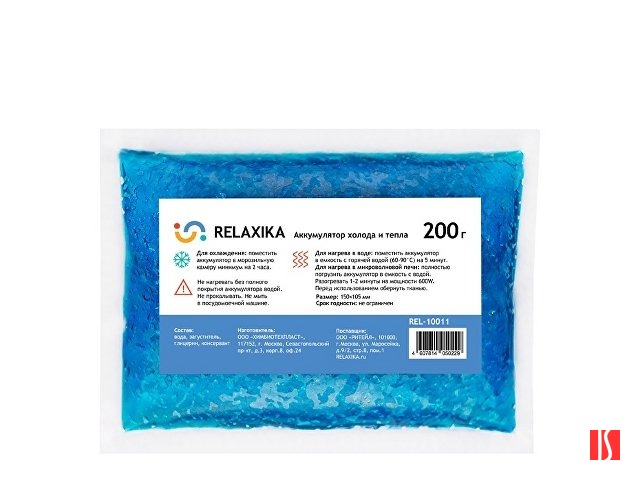 Аккумулятор холода и тепла Relaxika 200 г